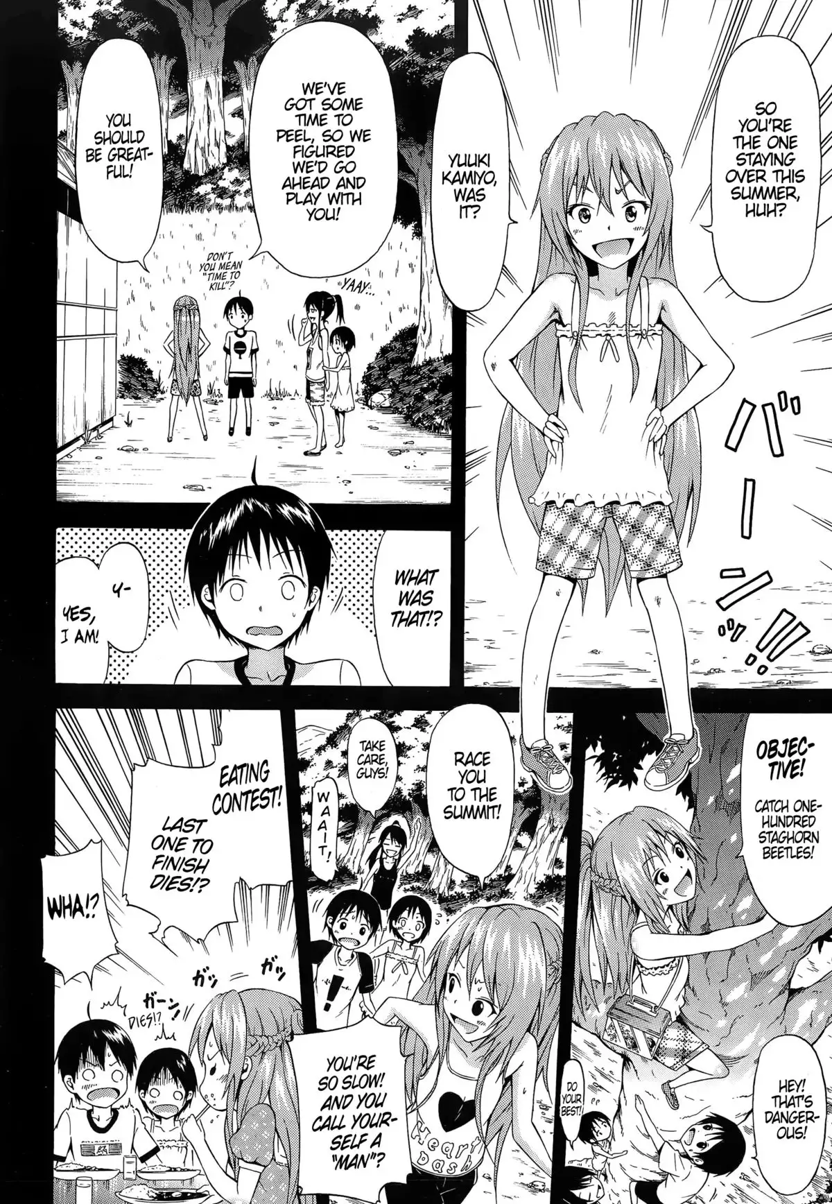 Natsumitsu x Harem! Ch. 1-5
