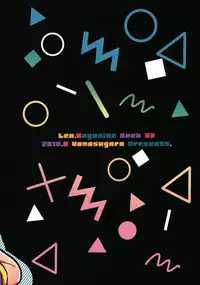 (C94) [Yomosugara (Yomogi Ringo)] No Suri! (VOCALOID)