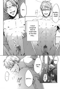 [Kitano Megumi] Love is Blind [Eng]