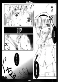 [Charcot] Yandere Days (Various)