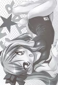 (C74) [Misty Isle (Sorimura Youji)] SMBC 5th WEAR (Lucky Star)