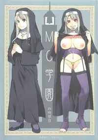 (C80) [Alice no Takarabako (Mizuryu Kei)] MC Gakuen Yon Jigenme