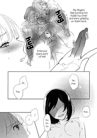 [Amano Shuninta] Encore!!!! (Yuri Hime Wildrose Vol. 7) [English] {yuriproject}