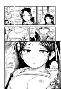 [Noise] JS☆JC [English] [Facedesk + Rin]