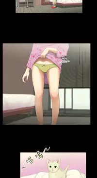 三姐妹22-35（chinese）