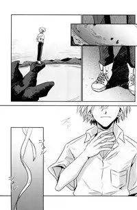 (Kimi to no Rendan 7) [Kougata Chococake (Keoko)] Tsumetai Aka o Idaite (Neon Genesis Evangelion)