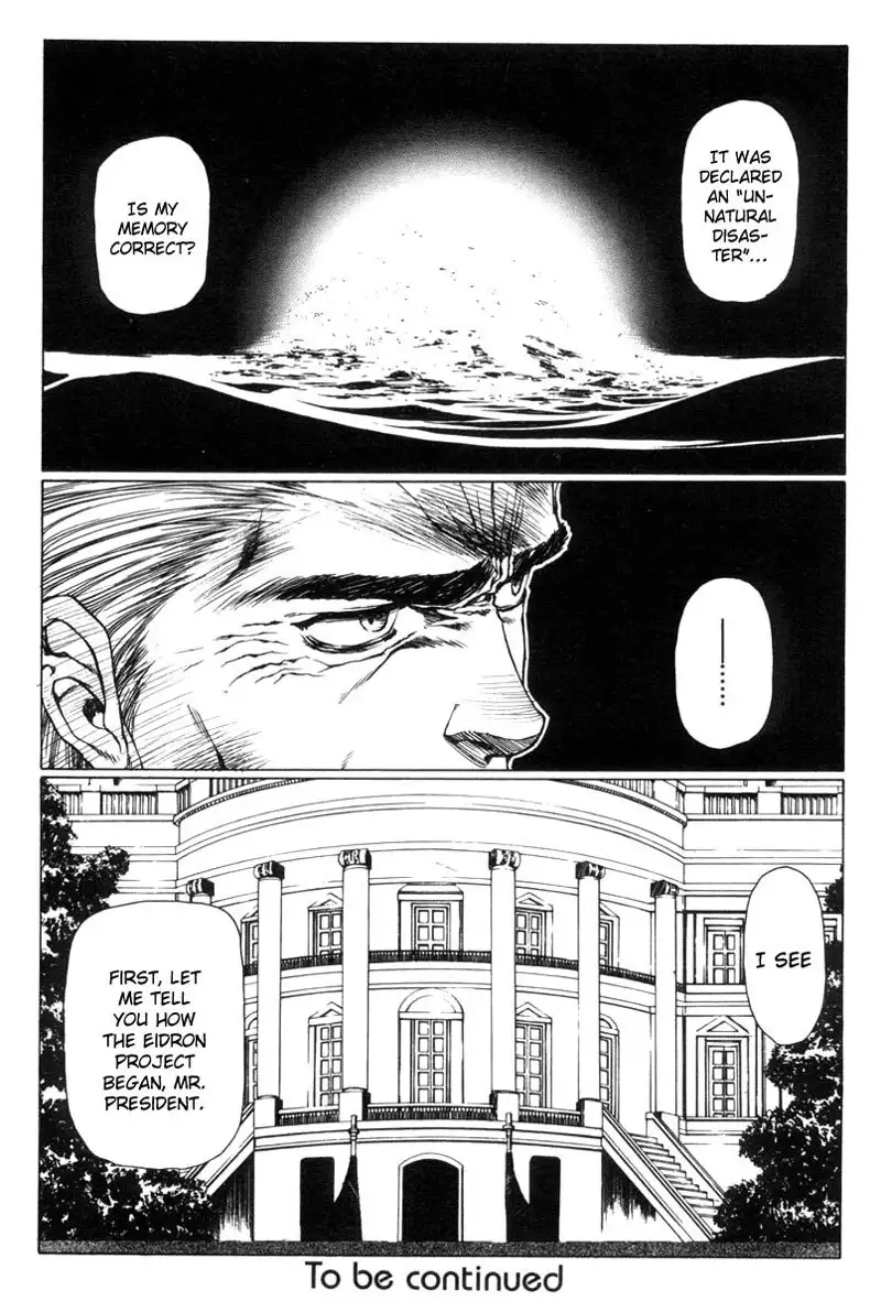 Eidron Shadow Vol1 - CH10