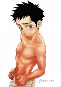 (Shotaket 16) [5/4 (Faust)] Otokoppai Adoration