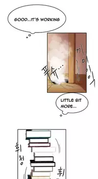 [Mx2J] Hari Dormitory Ch.0-25 (English) (Ongoing)