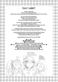 [chou à la crème (chou creme)] DA♥VINCI♥Scramble!! (PriPara) [English]
