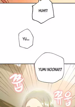 Stepmother Friends Ch.37/?