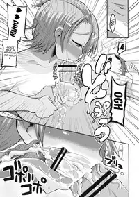 [GOD Ryokutya (Bu-chan)] Akogi na Mane wa Yamerarenai! (Futari wa Precure Splash Star) [English] [Digital]