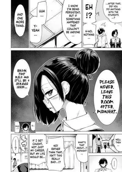 [Akatukiya (Akatuki Myuuto)] Nanaka no Rakuen 2 ~Inaka no Gakkou de Bishoujo Harem~ Onsen de Arai Ikko Hen | Nanaka's Paradise 2 ~A School in the Countryside with a Harem of Beautiful Girls♥️~ Washing in the Hotspring [English] [Clog] [Digital]