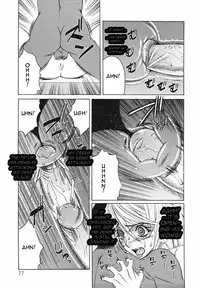 [Yamamoto Yoshifumi] Kyonyuu Wakazuma Nakadashi Club (Complete) (ENG) (Machine)