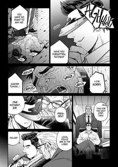 Okinawa Slave Island