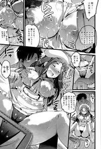 COMIC Anthurium 027 2015-07