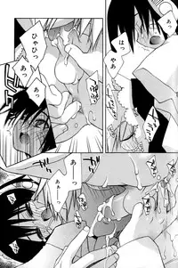 [Konata Hyuura] Boku no Animal Life - My Animal Life