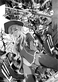 (C83) [Ikujinashi no Fetishist] Eros&Agape (Fate/hollow ataraxia) [English] [_ragdoll]