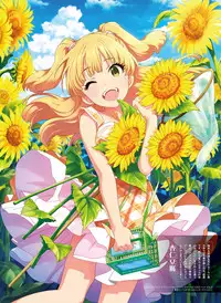 Dengeki Moeoh 2016-08 [Digital]