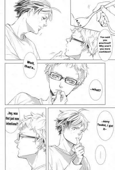 Ubrall sonst die Raserei