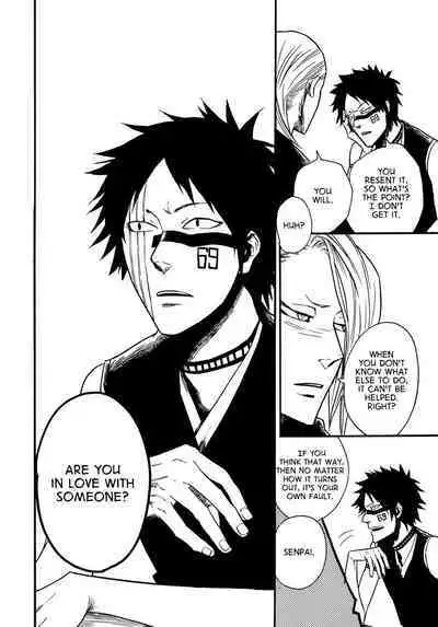 Tensai | The Natural Catastrophe