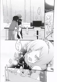 (C86) [Niratama (Sekihara, Hiroto)] Nicomakix-Reloaded- (Love Live)