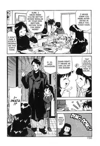 [Kamirenjaku Sanpei] Anal Justice [English]