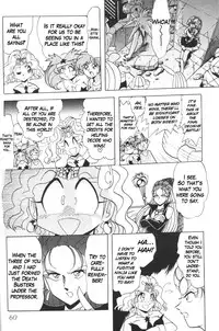 (C56) [Thirty Saver Street 2D Shooting (Maki Hideto, Sawara Kazumitsu)] Silent Saturn 9 [English]