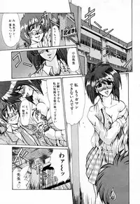 [Fukada Takushi] Kanjuku Hitozuma Nikki - The diary of the mature married woman