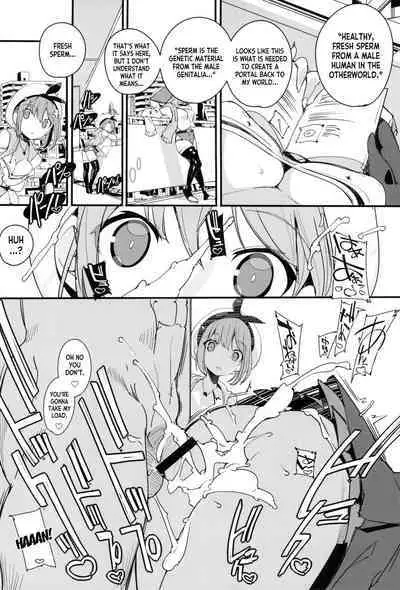 Koi Shiru Kouritsu Renkin Joshi