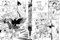 [Thomas] Honey Syrup [English] {biribiri}