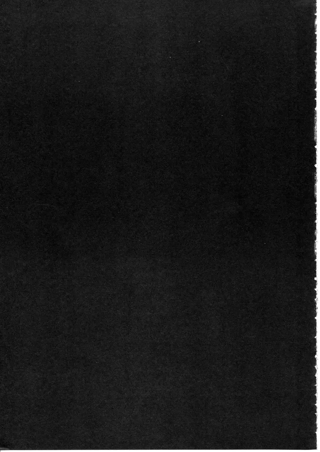 Gokuchouseikatsu~Sanaefu~