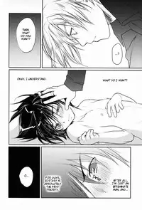 [CROCODILE-Ave. (Gangstar Yoshio)] Megamix Gravitation Hiyoko (Gravitation) [English] [Kumagoro Scanlations]