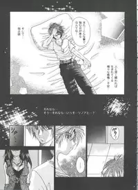 [Anthology] Girl's Parade 99 Cut 12 (Various)