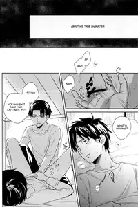 (Hekigai Chousa Haku 2) [Nia (Sawa)] Lost Sheep (Shingeki no Kyojin) [English] [KEY AND CRAVAT]