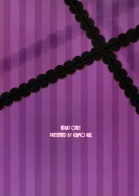 (C83) [PK Gristle (Igumo Kusu)] KALUKALU II (VOCALOID) [English] {doujins.com}