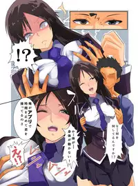 [MC] Anoko-tachi no Jikan o Tomete Kyousei Control shite Denshanai de Zenin Tanetsuke SEX