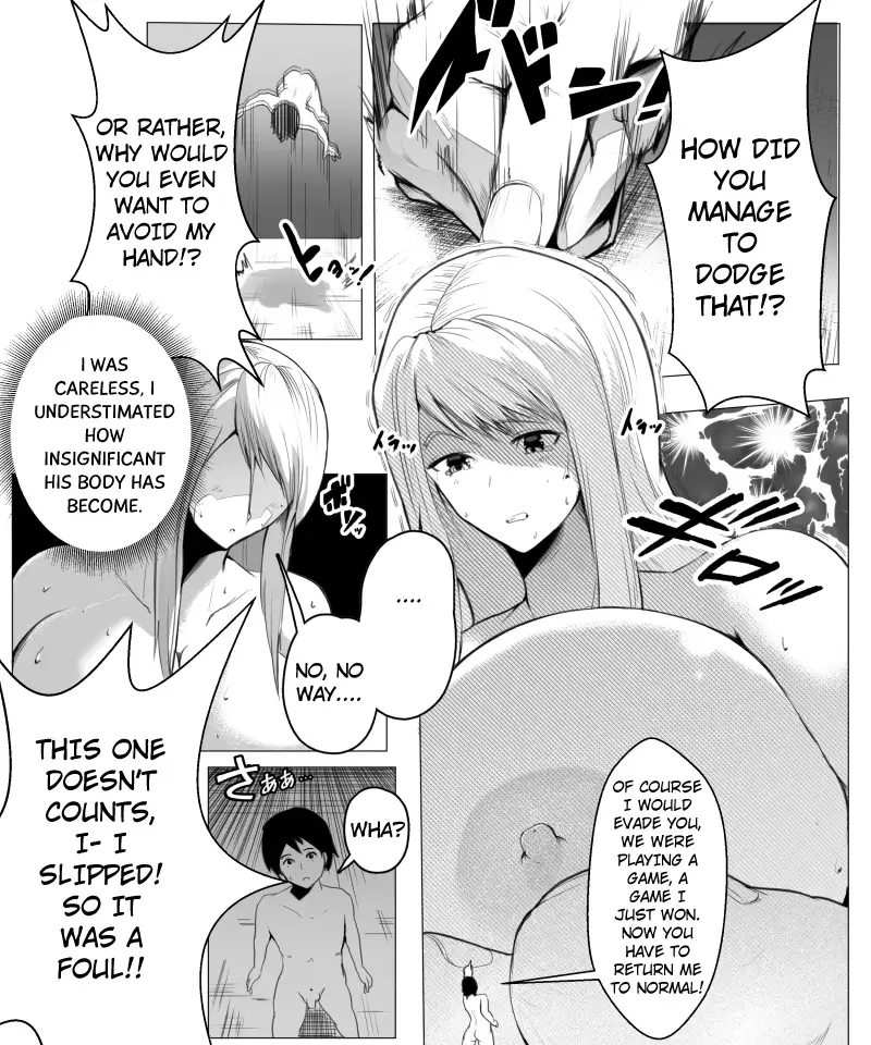 Fantia Exclusive Comic