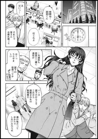 Action Pizazz 2021-01 [Digital]