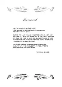 [TK Jesus (Takeyama Shimeji)] Punyofuwa Sweetie (THE IDOLM@STER CINDERELLA GIRLS) [English] [Doujins.com] [Digital]