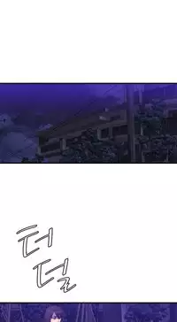 [Kurenai] Club Sodom Ch.1-31 (English) (Ongoing)