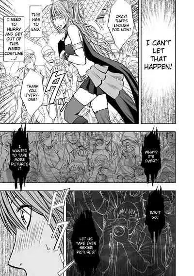 [Crimson] Cosplayer Kyousei Zecchou Ch. 1-4 [English] {Kizlan} [Digital]