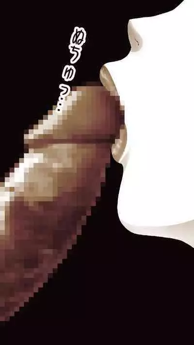 [Monmon Club] Okusan...So no Kekkon Yubiwa ni Seishi Bukkakete Yogoshite Ii?