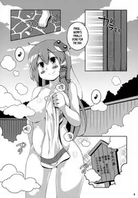 (Reitaisai 15) [Watosato (Sugiura Sen)] Sanae Onsen (Touhou Project) [English] [desudesu]