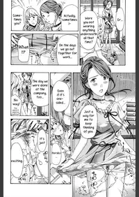 [Asagi Ryu] Watashi wa Sotto Kanojo Soko ni... 2 | Rain Dance (Girls Girls) [English] [Yuri-ism] [Digital]