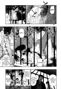 [Oyster] Bitoku no Fukou [English] =Torwyn=