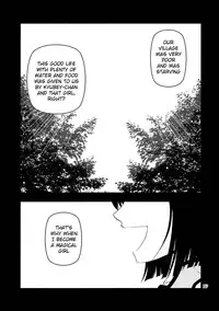 [Aa Aishiteru (Taishow Tanaka, BUSHI)] Kyubey ga Horareru Hon (Puella Magi Madoka☆Magica) [English]