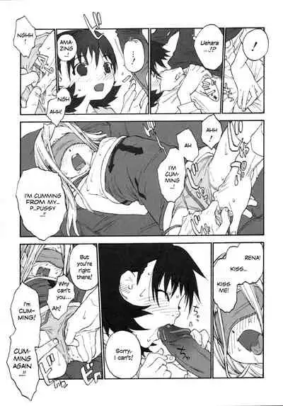 Joshi Show - Little Girl Show