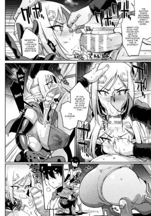 TIME STOP FANTASIA Kouhen