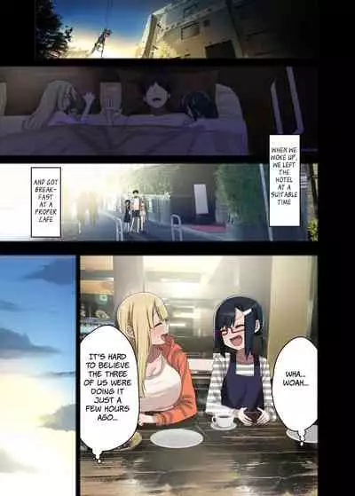 [Arekusa Thunder (Arekusa Mahone)] Zokuzoku Yarasetekureru Senpai [English] [BSN] [Digital]